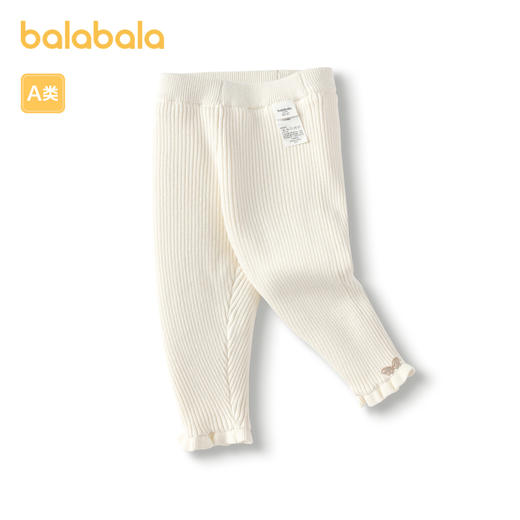 巴拉巴拉宝宝裤子女童打底裤加绒秋冬季婴儿长裤保暖新款时尚 商品图4