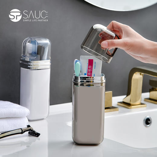 【三合一洗漱套装】旅行漱口杯 刷牙杯电动牙刷收纳盒 国庆假期出游旅游外出必备神器 商品图1