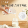 手动硅胶漏奶接奶神器母乳集奶器 赠【一次性溢乳垫60片】 商品缩略图4