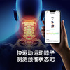 SKG  全新颈椎按摩仪  K5 Pro 商品缩略图1