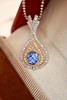 1.3ct 蓝宝石吊坠 商品缩略图5