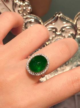 9ct 祖母绿戒指吊坠