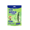 冒险与它狗狗洁齿骨100g 茶多酚除口臭异形磨牙棒 宠物耐咬磨牙 商品缩略图7