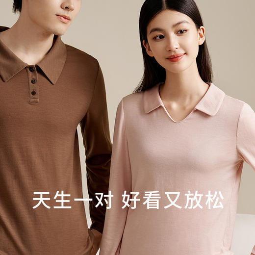 【暖暖保暖衣】金三塔桑蚕丝羊毛情侣衣裤套保暖亲肤男女家居服套装  YZFED201/YZMED201 商品图3