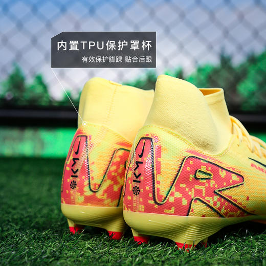 小李子NIKE耐克刺客16中端高帮FG/MG混合钉成人足球鞋男FQ8293-800 商品图4