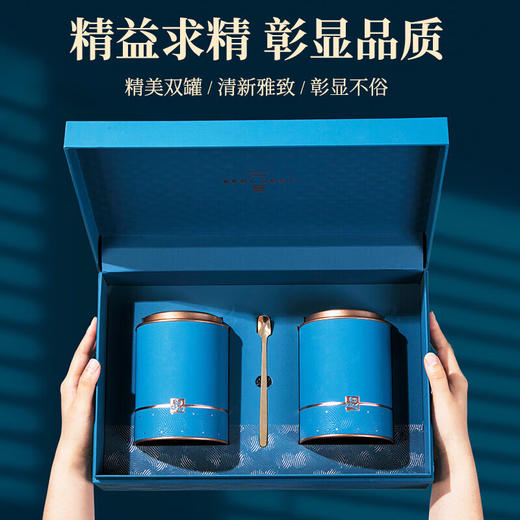 【中秋礼盒】神农金康 黑枸杞礼盒400g 大果青海柴达木精选 新中式滋补礼 原生态真滋补 喝护家人健康 商品图3