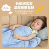 御马汽车儿童抱枕被子两用毯子二合一车用冰丝被加厚车载靠枕被 商品缩略图1
