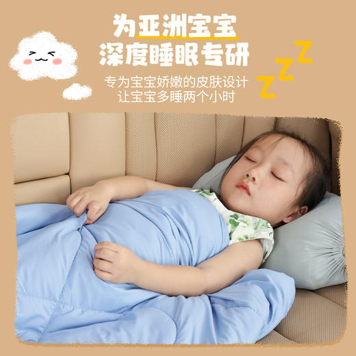 御马汽车儿童抱枕被子两用毯子二合一车用冰丝被加厚车载靠枕被 商品图1
