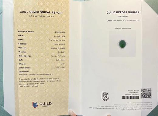 9ct 祖母绿戒指吊坠 商品图5