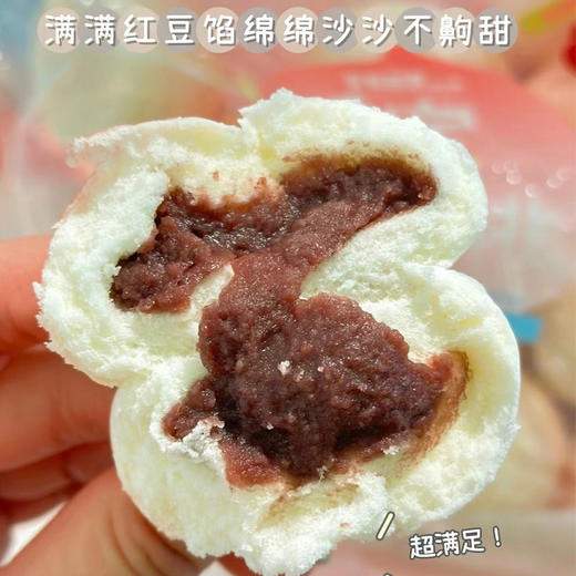 珍宝蜜桃豆沙包300g/袋(12枚装） 商品图3