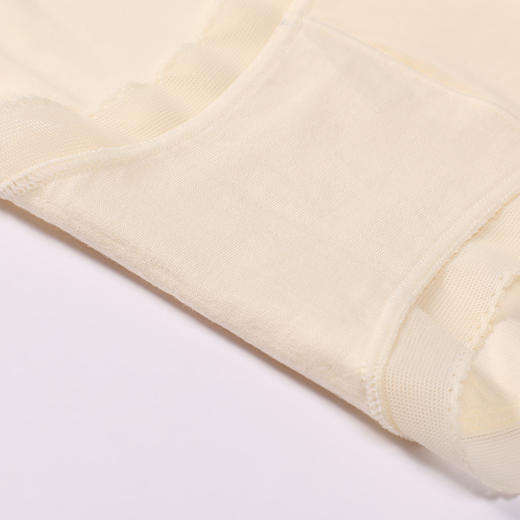 都市丽人内裤纤柔绵平角裤婴肌棉女士内裤LKT5L8 商品图8