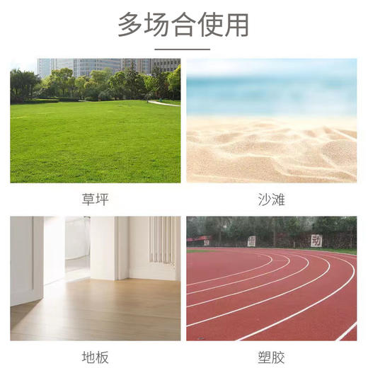 何大屋-计数跳绳 商品图3