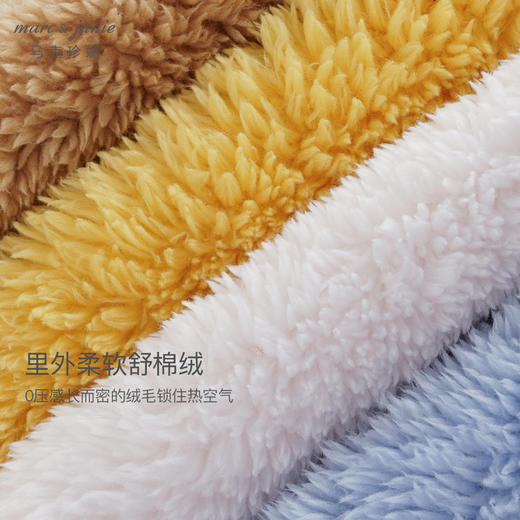 [校服神器]马克珍妮男女童刺绣双面舒棉绒背心宝宝早秋马甲241380 商品图4