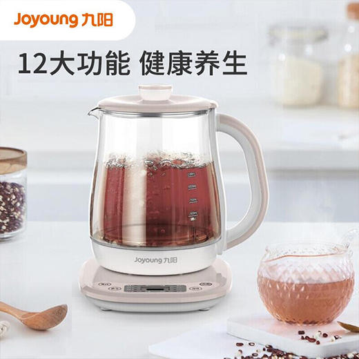 好吉利*九阳1.5L养生壶全自动米粥花果茶煮茶器 商品图1