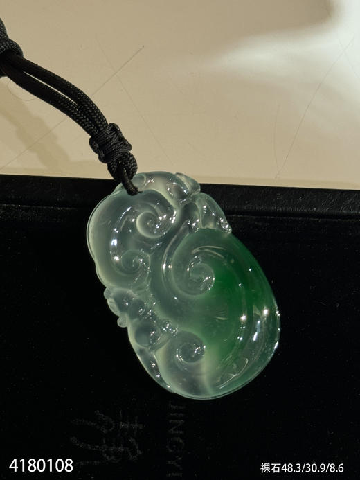 双面玉如意吊坠【4180108】具体价格微信咨询 商品图0