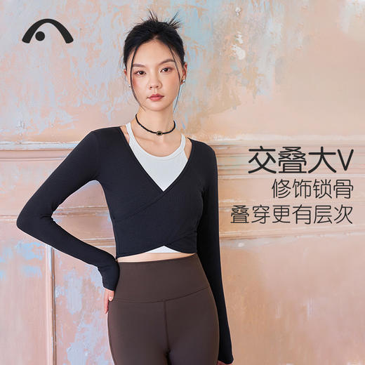 2024爱睱步秋冬新品瑜伽运动时尚V领普拉提上衣A24340MALK 商品图14