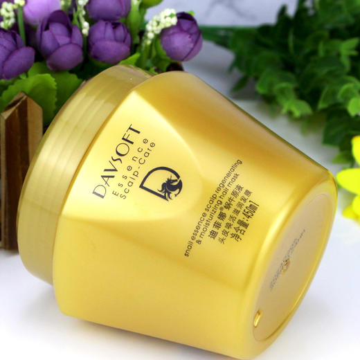 DAVSOFT迪菲娜蜗牛原液发膜 女士滋润柔顺自然蓬松防干枯改善毛躁护发素 商品图1