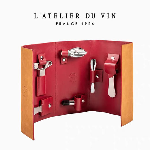 法国L'Atelier du Vin红酒开瓶器牛皮旅行装酒刀酒塞倒酒器礼盒 商品图0