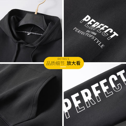 【新款DK】大依优型大码男装印花连帽卫衣长袖T恤加肥加大胖子上衣男士打底T恤休闲帽衫 商品图3