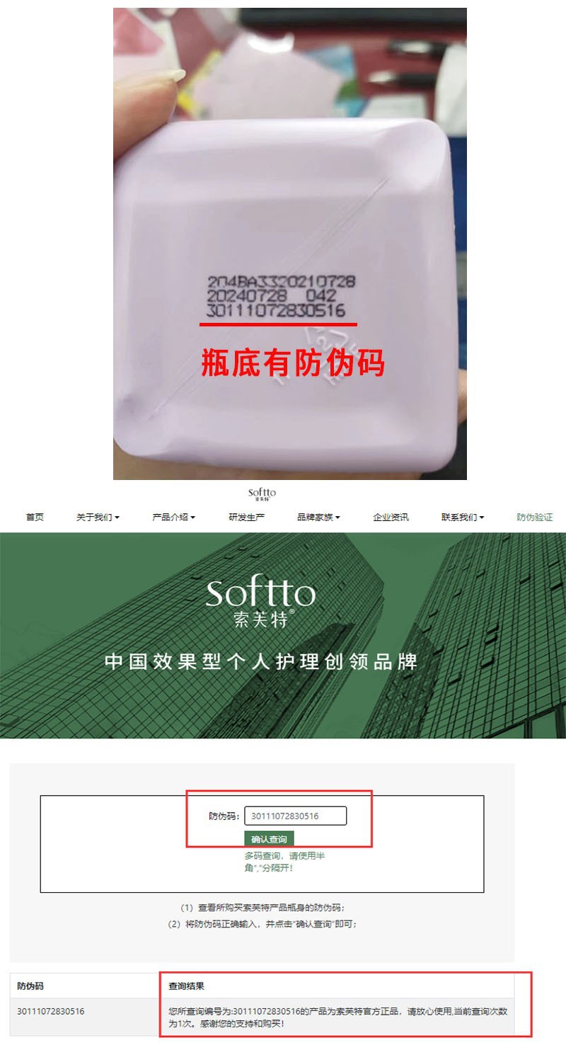 i22VifOtztSBuvrBbg2deXeYvl0JbwILDl2Y