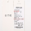 EITIE爱特爱气质优雅通勤百搭时尚高腰包臀a字针织半身裙24春新款A2401303 商品缩略图11