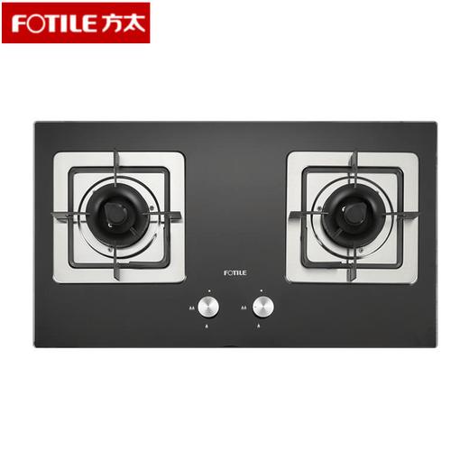 方太（13947）(FOTILE)JZT-TH17B 4.2KW大火力,一级能效 63%热效率燃气灶 商品图4