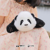 熊猫工厂 仿真熊猫玩偶 3月龄 叶叶 仿真熊猫玩偶送女友情人节礼物可爱儿童毛绒公仔 长48*宽32*17 商品缩略图3
