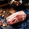 黑茅猪前腿肉 500g/盒 商品缩略图0