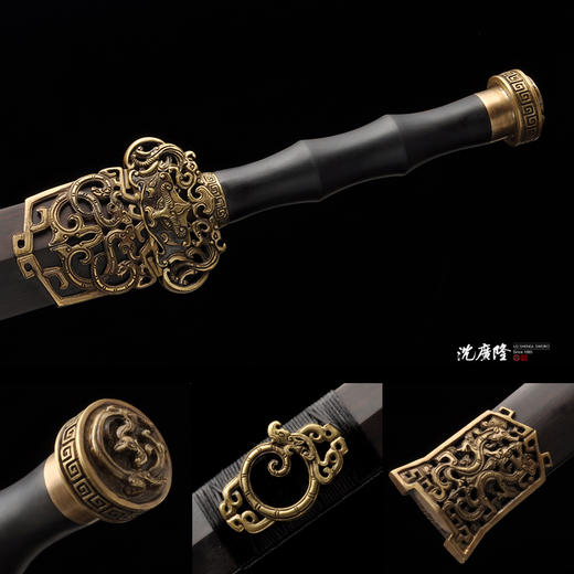 越侯无余剑 龙泉沈广隆宝剑 龙泉沈广隆刀剑手工高档传统剑 未开刃 商品图3