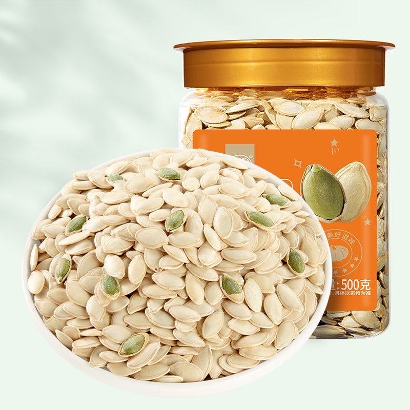 华味亨-原味南瓜子500g/罐