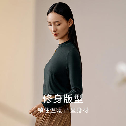 真丝针织打底衫女100%桑蚕丝中式斜襟高弹保暖内衣秋冬新品金三塔  NZFED722 商品图2