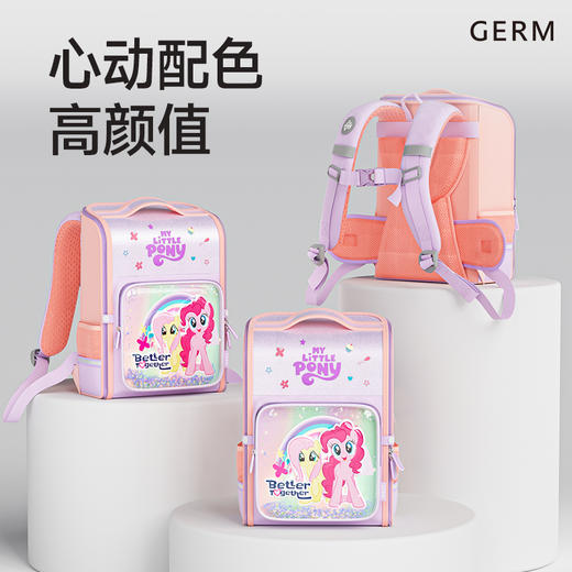 【开学好物|GERM 1-6年级护脊书包合集】选用快速散热透气面料，夏天背也不会闷汗，软弹支撑力设计，有效减缓孩子脊柱压力，S型散压环绕肩带，缓震贴合背部，不勒肩背着舒坦，让孩子上学之路更轻松 商品图3