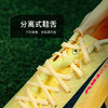 小李子NIKE耐克刺客16中端AG短钉成人足球鞋男FQ8365-800 商品缩略图3