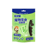 冒险与它狗狗洁齿骨100g 茶多酚除口臭异形磨牙棒 宠物耐咬磨牙 商品缩略图4