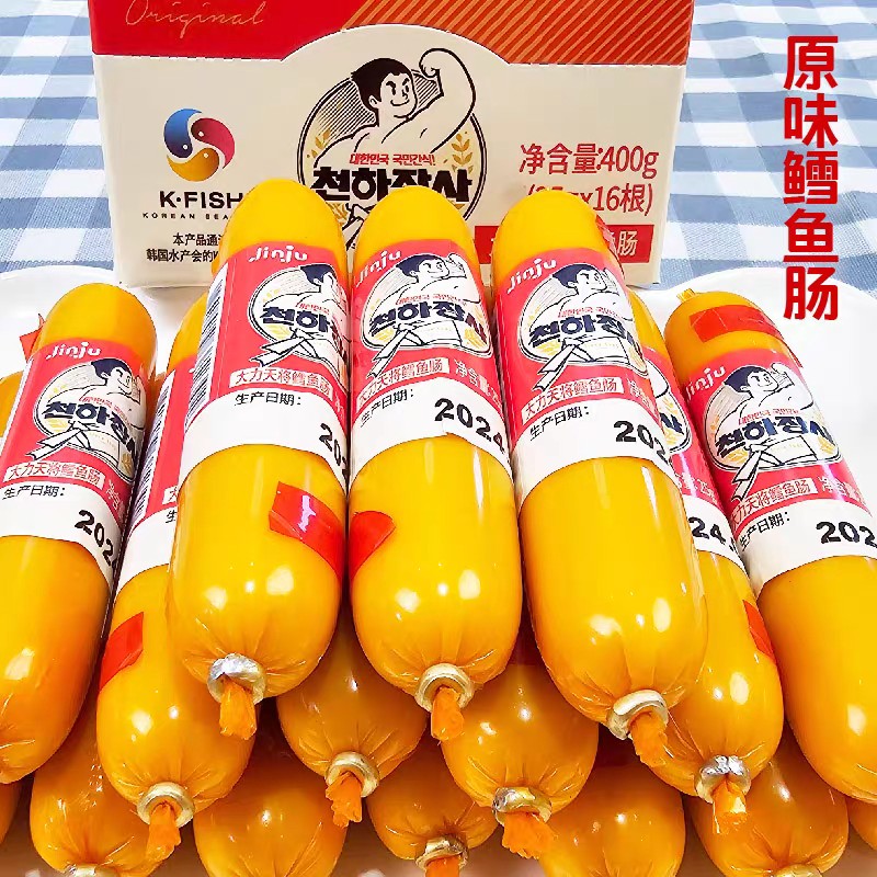 천하장사 오리지널맛25g