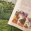 《山海经全集精绘》全2册 | 全图本 全本全注全译全彩 原著无删减 商品缩略图6