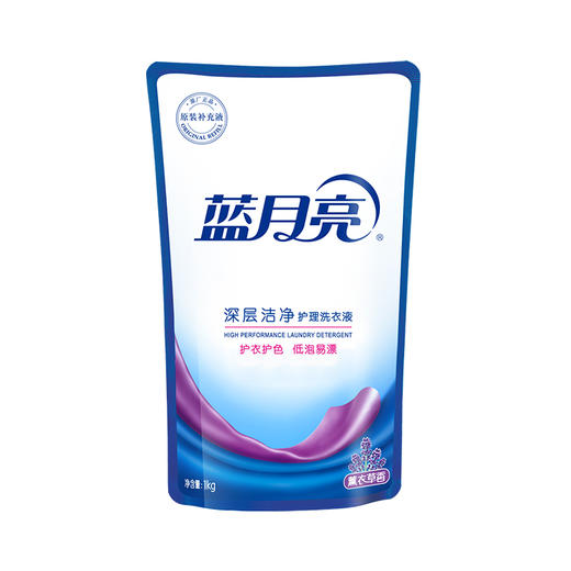蓝月亮电商清洁馆机洗精选深层结晶(薰衣草）洁净洗衣液2kg+1kg×2+80g旅行装 商品图3