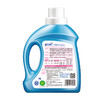 蓝月亮2kg洁净薰+1kg洁净薰瓶+1kg洁净薰袋+500g手洗翻盖×2 商品缩略图5