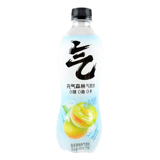 元气森林盐系青梅气泡水饮料 480ml/瓶 商品图0