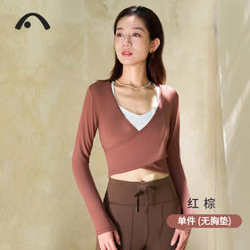 2024爱睱步秋冬新品瑜伽运动时尚V领普拉提上衣A24340MALK