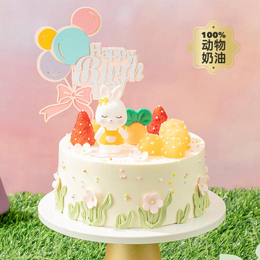 【送女孩推荐】甜梦兔宝宝儿童蛋糕，荔浦香芋泥搭配巧克力魔咔脆，鲜甜酥脆，幸福满溢！（YJ） 商品图0