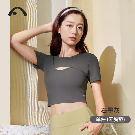 2024爱睱步秋冬新品莱卡高端运动瑜伽出街普拉提上衣A24333NSLK 商品图1