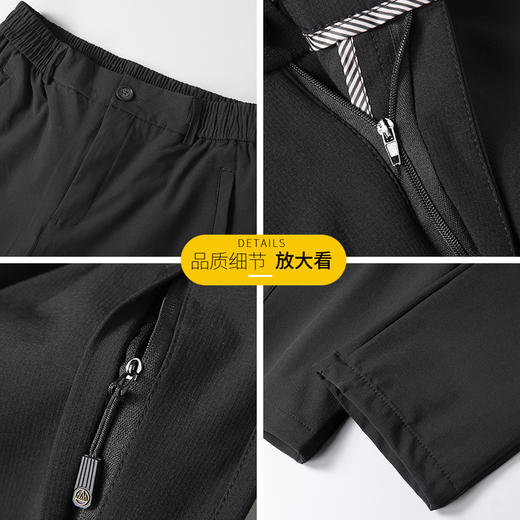 【冲锋裤】【DK】大依优型大码半松紧腰直口休闲裤加肥加大运动长裤胖子裤子户外 商品图8