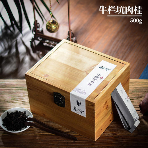 牛栏坑肉桂(300g) 商品图0