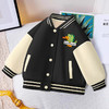小黄鸭儿童外套2024年秋冬款加绒立领棒球服中小童夹克衫洋气潮牌 商品缩略图1