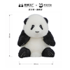 熊猫工厂 仿真熊猫玩偶 5月龄 萌兰 仿真熊猫基地玩偶抱枕七夕情人节送女生羊毛绒玩具长35*宽35*高38 商品缩略图7