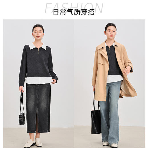 【商场同款】CNQ4864“静奢假两件” 感深灰色 拼接白色领子和下摆 大H身型 落肩袖 包容有松弛感 通勤假两件毛衣 商品图5