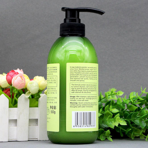 SIVIA仙维娜橄榄丝滑营养护发素 防干枯分叉染烫护理受损修护柔顺发膜 商品图3