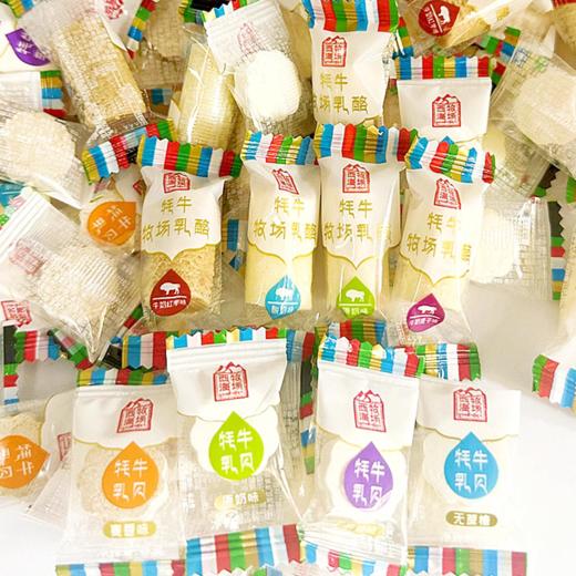 牦牛奶食大礼包500g 商品图2