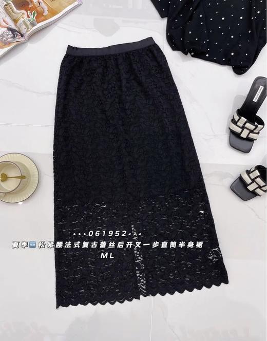 34GAR061952#蝴蝶蕾丝半裙 商品图2